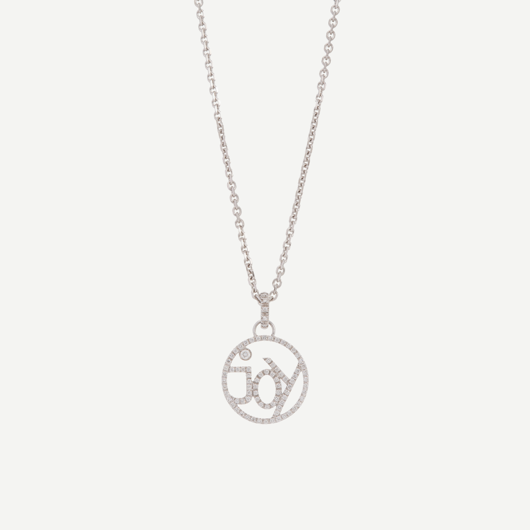 Joy Charm with Diamonds - Large