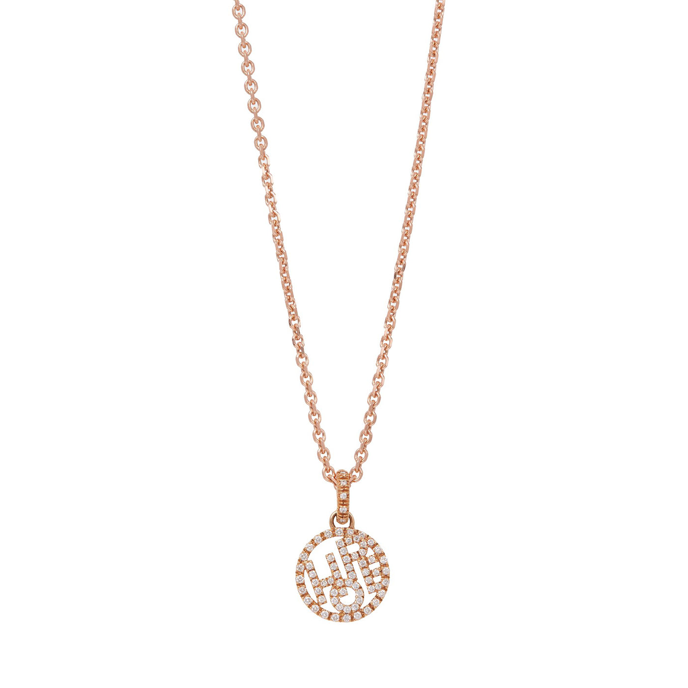 Hope Charm with Diamonds - Small | Rose Gold / 0.5 in (1.25 cm) | Charms