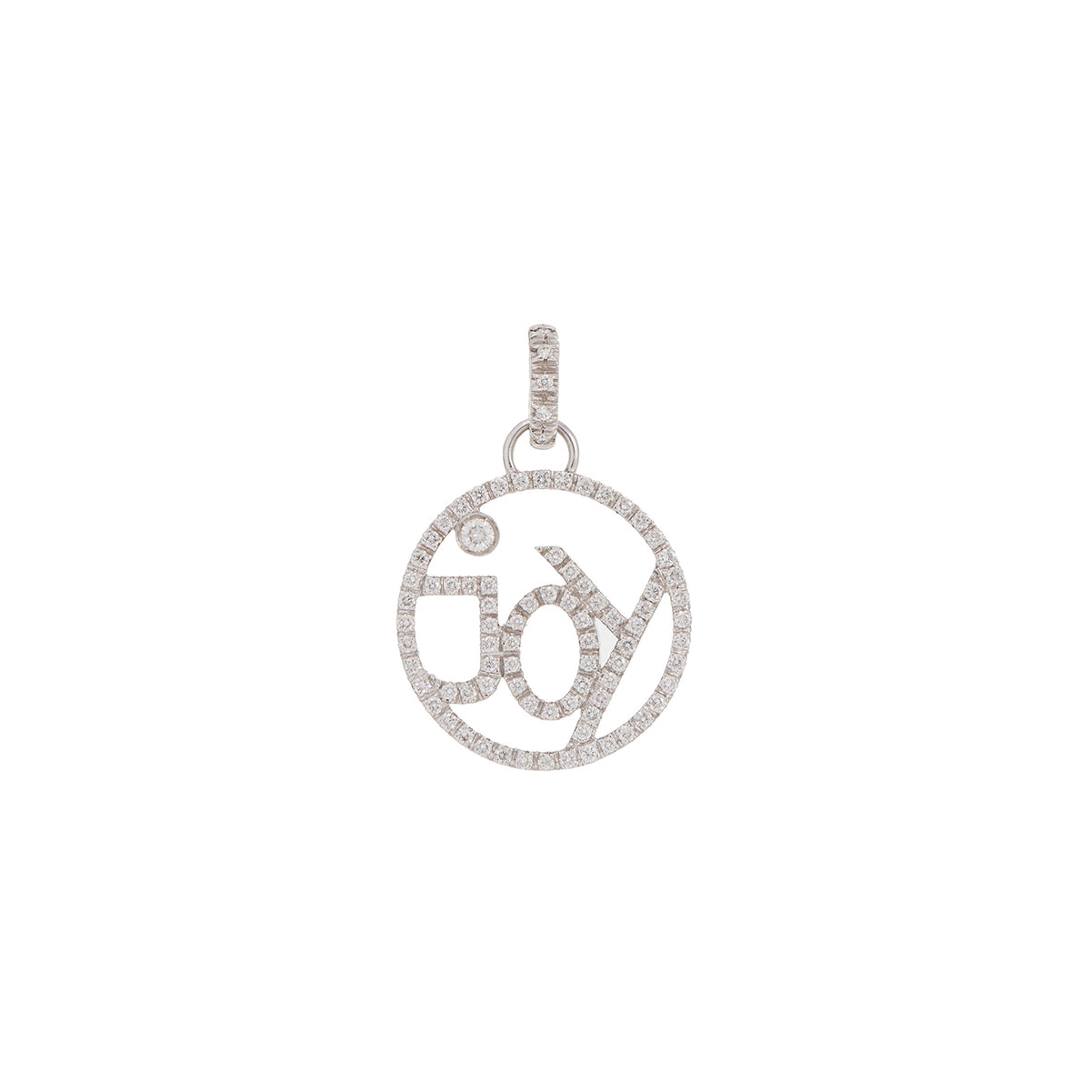 Joy Charm with Diamonds - Large | Charms