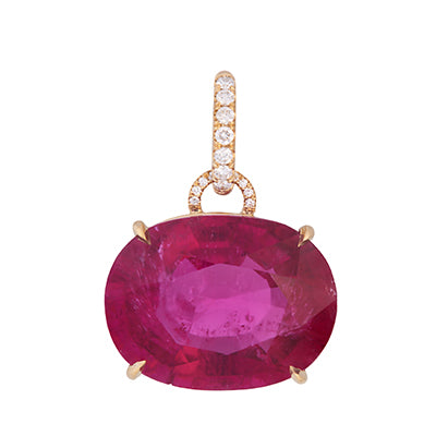 Oval Rubellite Pendant