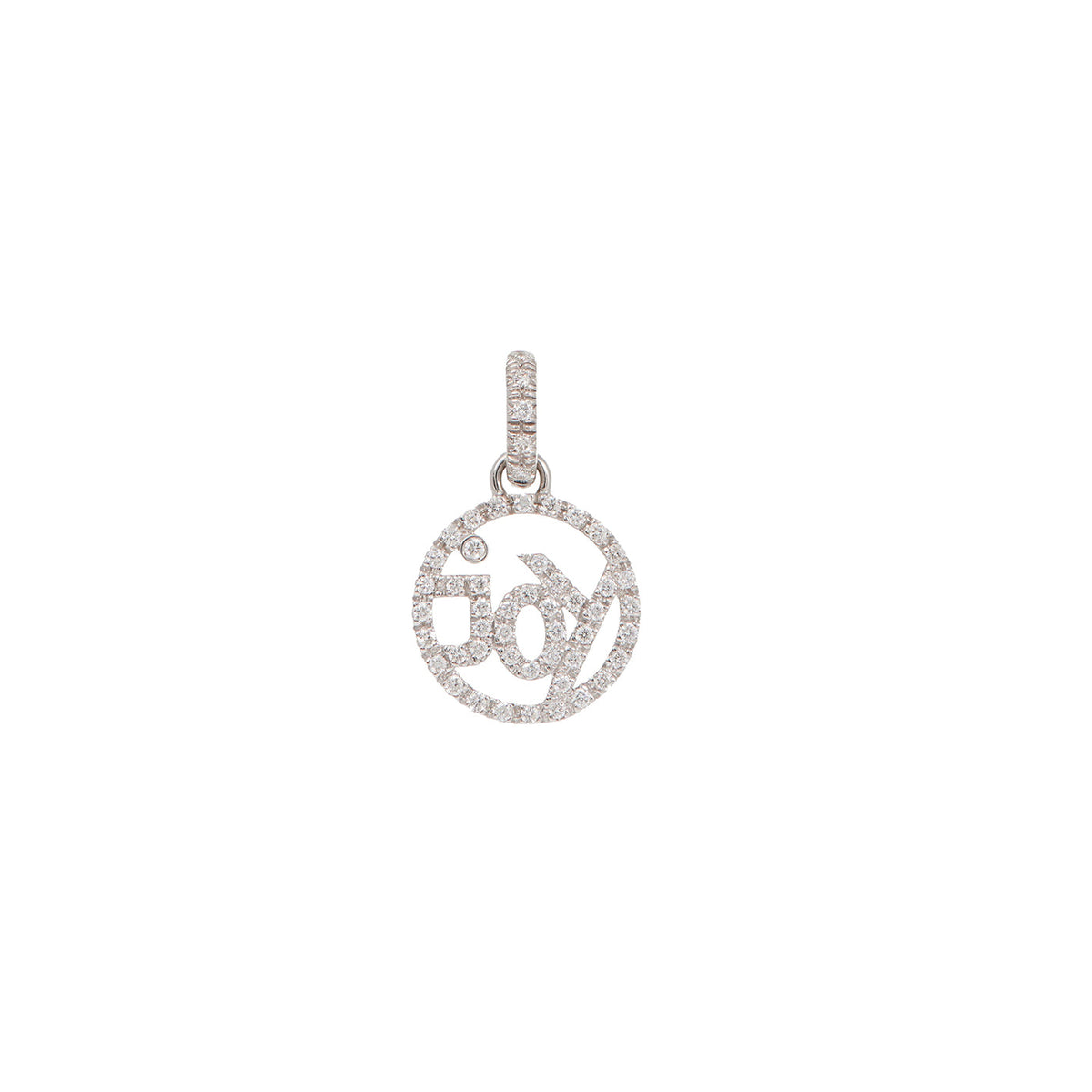 Joy Charm with Diamonds - Small | White Gold / 0.5 in (1.25 cm) | Charms