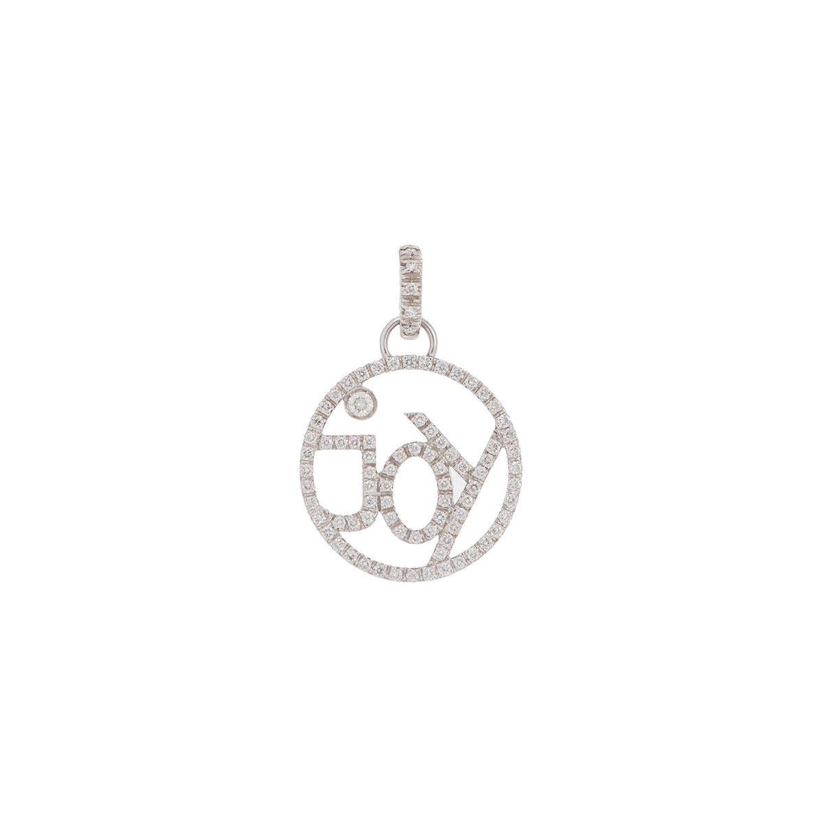 Joy Charm with Diamonds - Large | Charms
