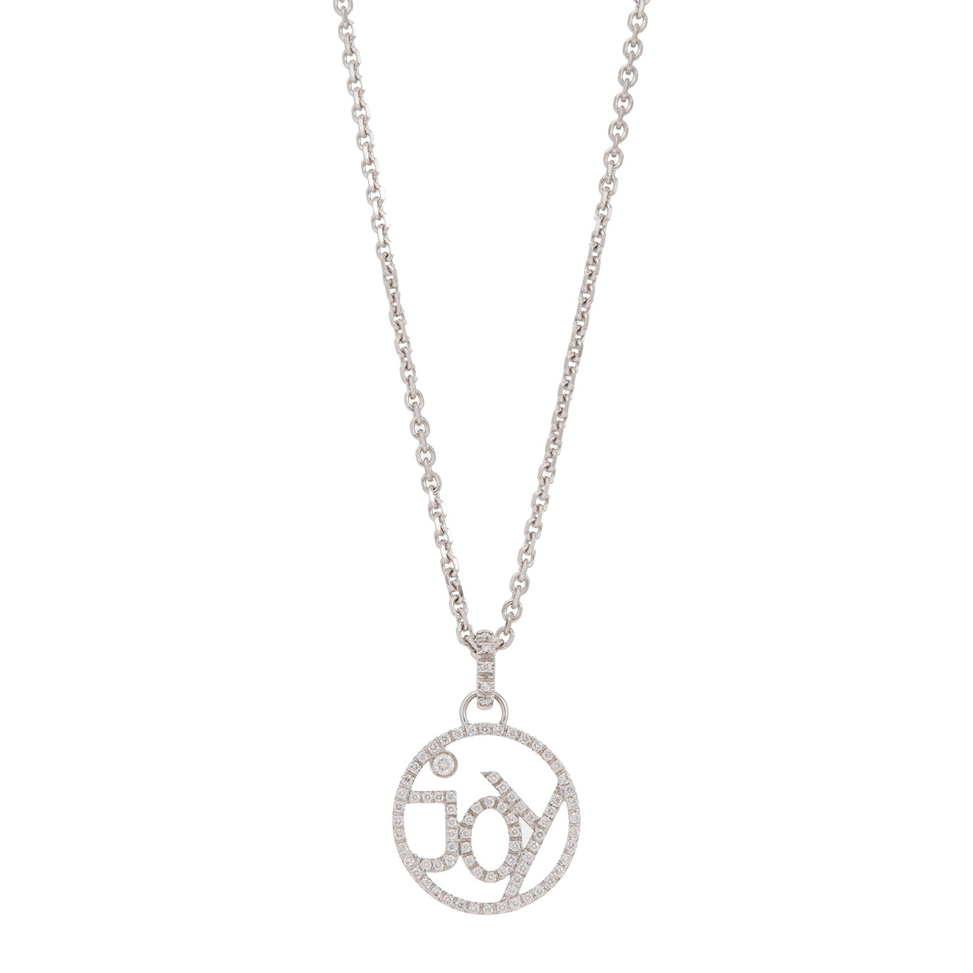 Joy Charm with Diamonds - Large | Charms