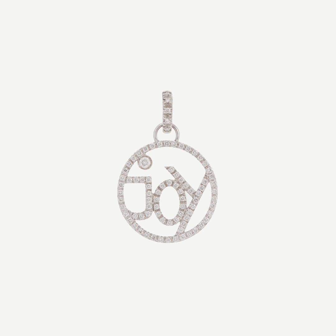 Joy Charm with Diamonds - Large