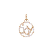 Joy Charm