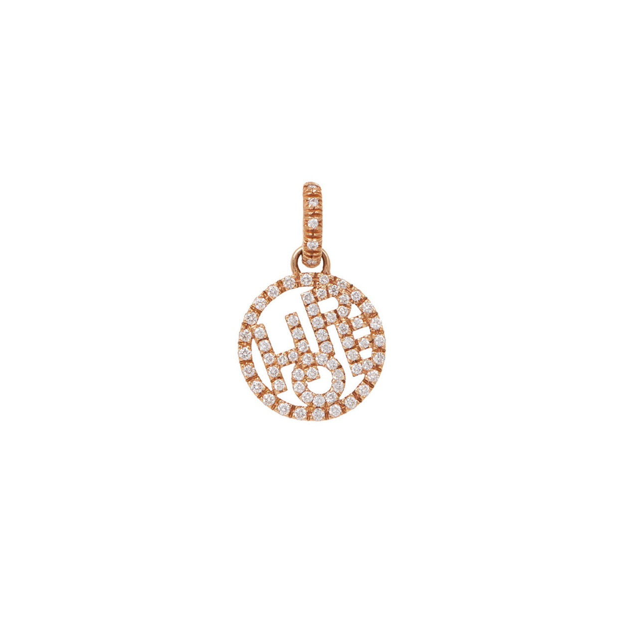 Hope Charm, Small, 18k Rose Gold with Diamond 