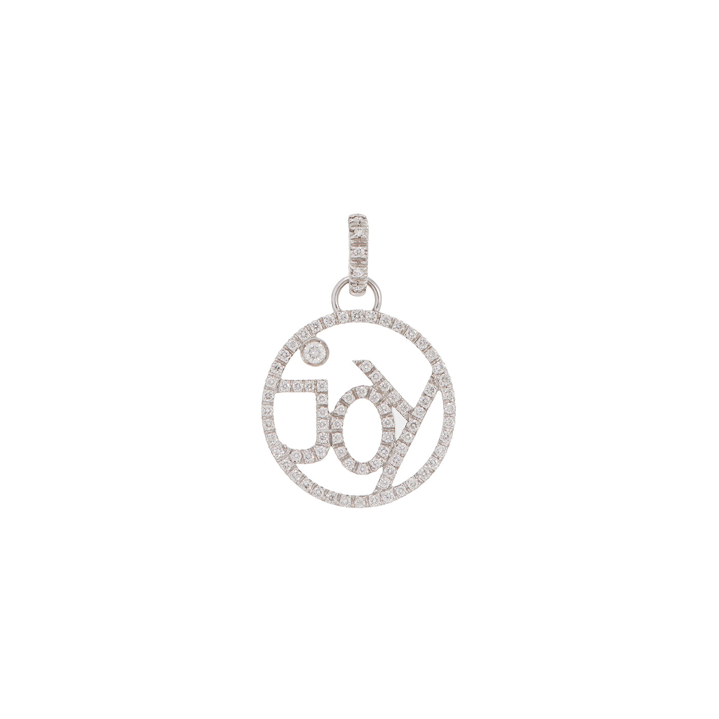 Joy Charm with Diamonds - Large | Charms